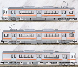 J.R. Suburban Train Series 313-5000 Standard Set (Basic 3-Car Set) (Model Train)