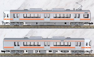 J.R. Suburban Train Series 313-5000 Additional Set B (Add-On 2-Car Set) (Model Train)