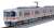 J.R. Suburban Train Series 313-5000 Additional Set B (Add-On 2-Car Set) (Model Train) Item picture7