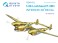 P-38H 内装3Dデカール (タミヤ用) (プラモデル) パッケージ1 サムネイル