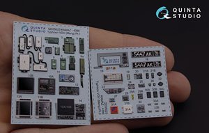 K-4386 Typhoon VDV 3D-Printed & Coloured Interior on Decal Paper (for MENG) (Plastic model)