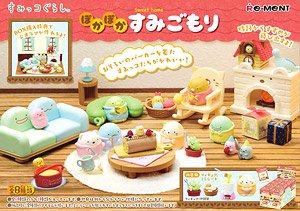 Sumikkogurashi Pokapoka Sumigomori (Set of 8) (Anime Toy)