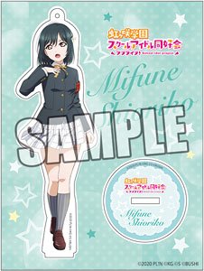 Love Live! Nijigasaki High School School Idol Club Acrylic Stand [Shioriko Mifune] School Uniform Ver. (Anime Toy)