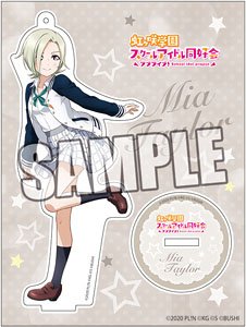 Love Live! Nijigasaki High School School Idol Club Acrylic Stand [Mia Taylor] School Uniform Ver. (Anime Toy)