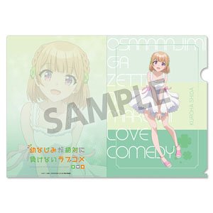 Osamake: Romcom Where The Childhood Friend Won`t Lose [Especially Illustrated] Clear File Kuroha Shida Dress Ver. (Anime Toy)