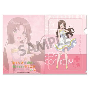 Osamake: Romcom Where The Childhood Friend Won`t Lose [Especially Illustrated] Clear File Maria Momosaka Dress Ver. (Anime Toy)