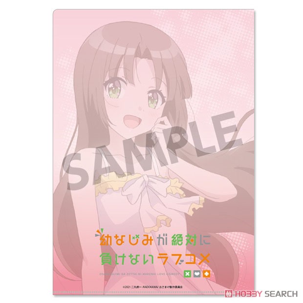 Osamake: Romcom Where The Childhood Friend Won`t Lose [Especially Illustrated] Clear File Maria Momosaka Dress Ver. (Anime Toy) 商品画像3