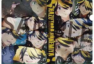 Tokyo Revengers Anime Scene Clear File Kazutora Hanemiya (Anime Toy)