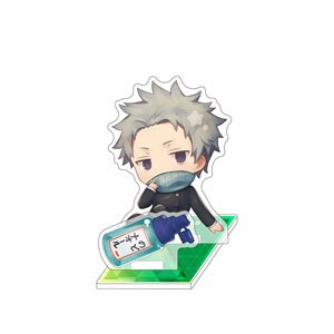 Jujutsu Kaisen 0 the Movie Charatoria Acrylic Stand Toge Inumaki (Anime Toy)
