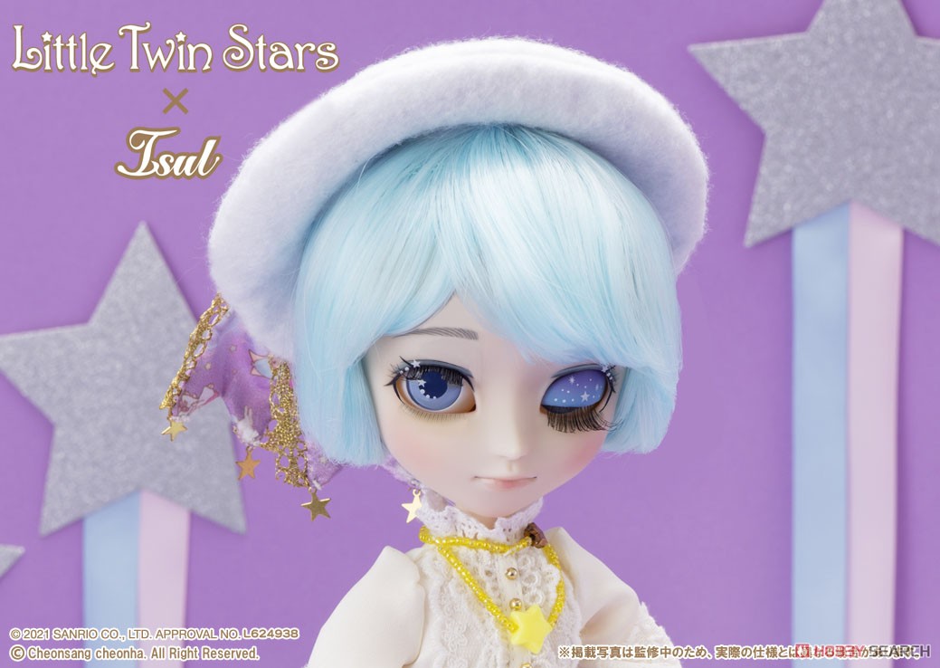 Isul / Little Twin Stars (Fashion Doll) Item picture4