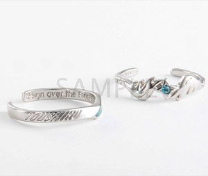 Bleach Set Ring Toshiro Hitsugaya (Anime Toy)