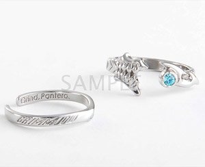 Bleach Set Ring Grimmjow Jaegerjaquez (Anime Toy)