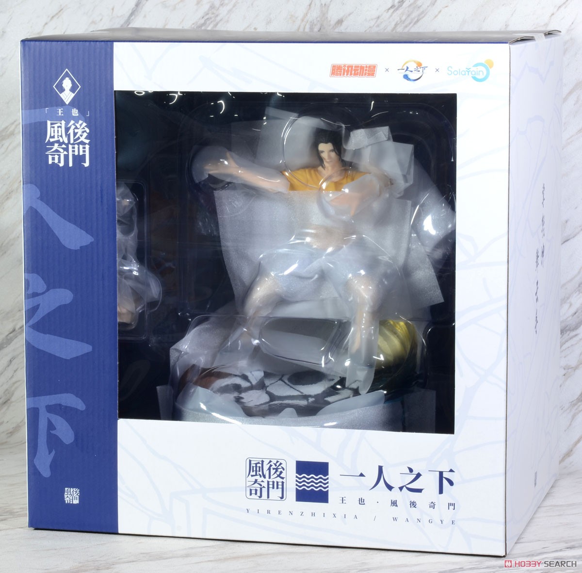 Yi Ren Zhi Xia - Wang Ye: Feng Hou Qi Men (PVC Figure) Package1