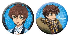 Code Geass Lelouch of the Rebellion Can Badge Set Birthday 2021 Suzaku (Anime Toy)