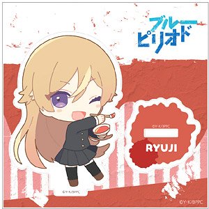 Blue Period Nuri Nuri Acrylic Stand Ryuji Ayukawa (Anime Toy)