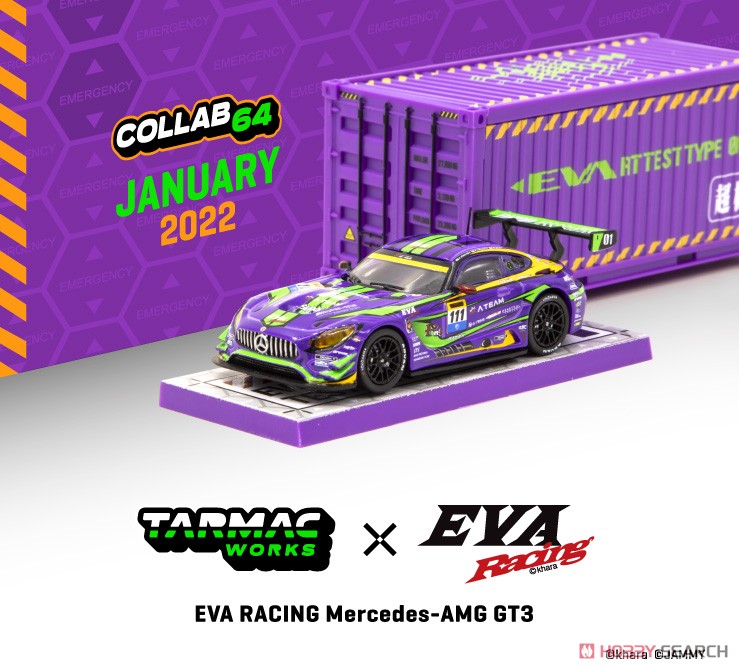 EVA Racing Mercedes-AMG GT3 with Container (Diecast Car) Item picture1