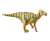 恐竜マスター2 (10個セット) (食玩) 商品画像1