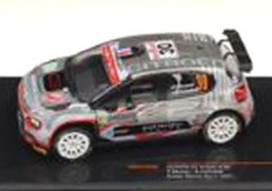 Citroen C3 Rally2 2021 Rally Monte Carlo #30 Y.Rossel / B.Fulcrand (Diecast Car)