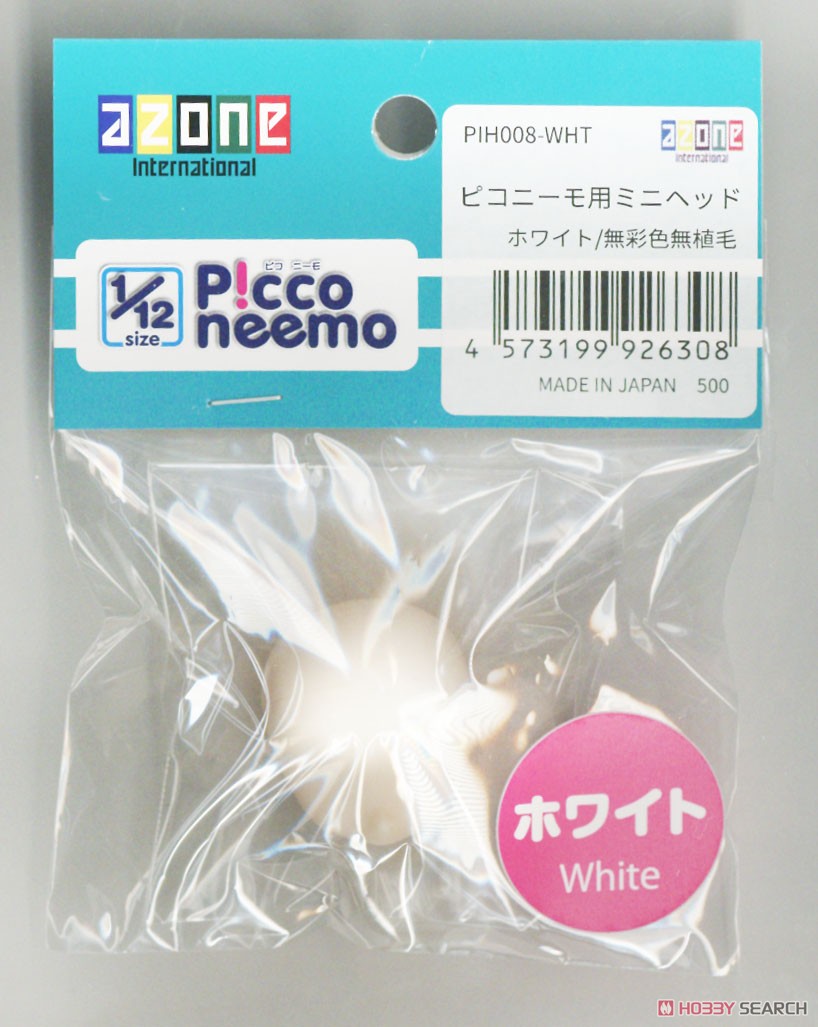 Mini Head for Picconeemo (White) (Fashion Doll) Item picture2
