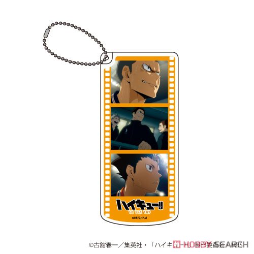Slide Type Accessory Case [Haikyu!!] 02 Scene Picture by School Ver. Karasuno B (Anime Toy) Item picture1