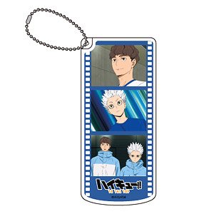 Slide Type Accessory Case [Haikyu!!] 10 Scene Picture by School Ver. Kamomedai (Anime Toy)