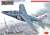 Alpha Jet E `In French Services` (Plastic model) Package1