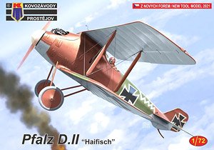 ファルツ D.II `ハイフィッシュ` (プラモデル)