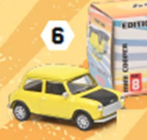 Paper Box Mini Cooper Yellow / Black (Diecast Car)