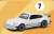 Paper Box Porsche 930 White (Diecast Car) Item picture1