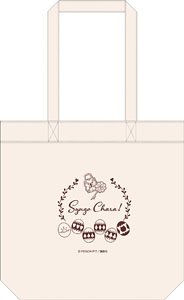 Shugo Chara! Daily Tote Bag (Anime Toy)