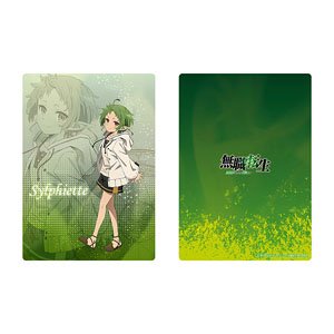 Mushoku Tensei: Jobless Reincarnation Pencil Board Sylphiette (Anime Toy)