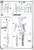 錦衣衛装甲少女 JW-059 ユニバーサルカラーVer. (プラモデル) 設計図7
