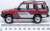 Foxfire Land Rover Discovery 1 (Diecast Car) Other picture1