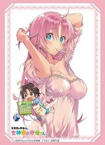 Bushiroad Sleeve Collection HG Vol.3048 Mother of the Goddess` Dormitory [Atena & Koshi] (Card Sleeve)