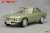 日産 シルビア 1965年型 シャンパンゴールド (ミニカー) 商品画像1