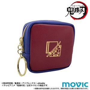 Demon Slayer: Kimetsu no Yaiba Square Mini Pouch Giyu Tomioka (Anime Toy)