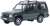 (OO) Land Rover Discovery 2 Metallic Epsom Green (Model Train) Item picture1