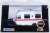 (OO) ベッドフォード J1 救急車 アベリストウィス (鉄道模型) パッケージ1