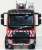 (OO) ボルボ FL エマージェンシーワン 消防車 ウエストヨークシャー (鉄道模型) 商品画像2
