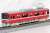 Keikyu Type 1500 (Renewaled Car, 1581 Formation, w/SR Antenna) Six Car Formation Set (w/Motor) (6-Car Set) (Pre-colored Completed) (Model Train) Item picture3