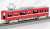 Keikyu Type 1500 (Renewaled Car, 1581 Formation, w/SR Antenna) Six Car Formation Set (w/Motor) (6-Car Set) (Pre-colored Completed) (Model Train) Item picture4