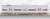 名鉄 3300系 (1・2次車・旧塗装) 基本4両編成セット (動力付き) (基本・4両セット) (塗装済み完成品) (鉄道模型) 商品画像5