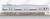 名鉄 3300系 (1・2次車・旧塗装) 基本4両編成セット (動力付き) (基本・4両セット) (塗装済み完成品) (鉄道模型) 商品画像7