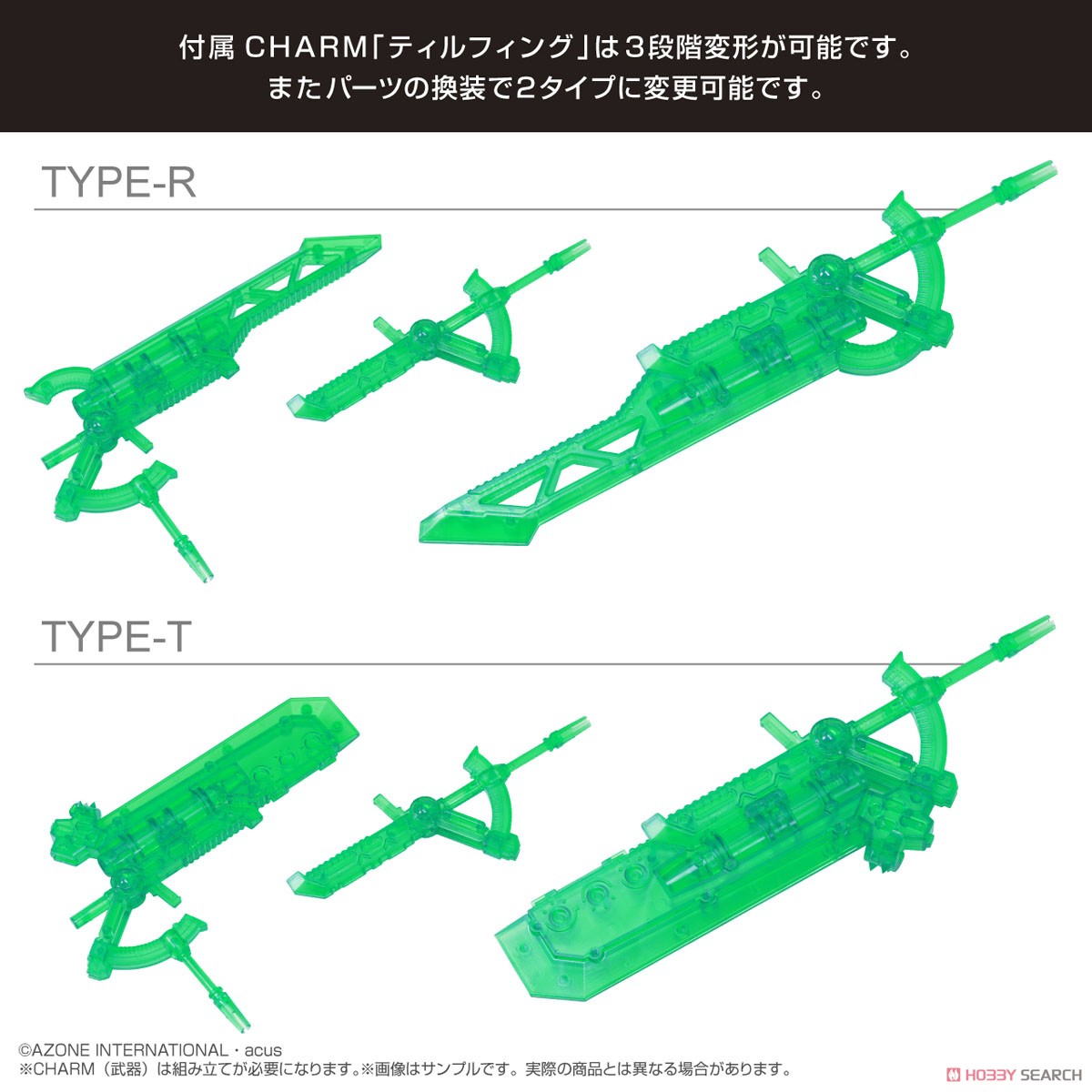 アサルトリリィシリーズ060 「アサルトリリィ」 六角汐里 version2.0 プラアーマー仕様 (ドール) 商品画像8