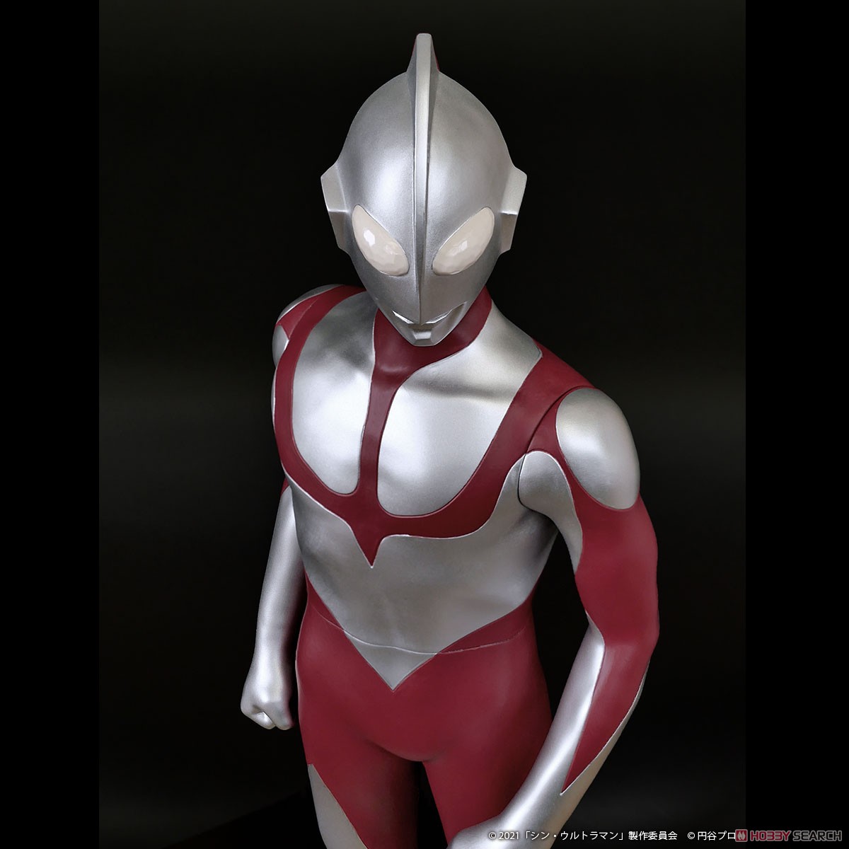 ジャンボソフビフィギュア ウルトラマン(シン・ウルトラマン) (完成品) 商品画像7