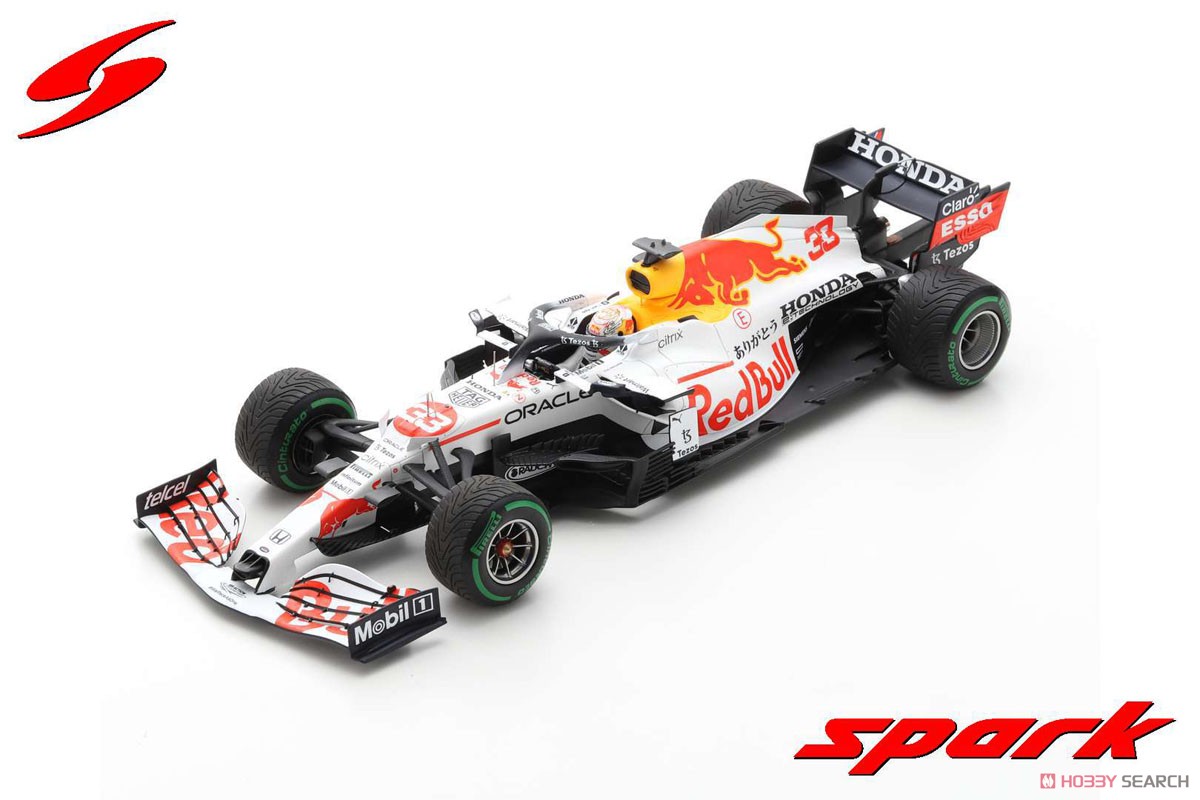 Red Bull Racing Honda RB16B No.33 Red Bull Racing 2nd Turkish GP 2021 Max Verstappen (ミニカー) 商品画像1