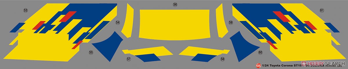 1/24レーシングシリーズ トヨタ コロナ ST191 1994 インターナショナル鈴鹿500km ウィナー マスキングシート付き (プラモデル) その他の画像3