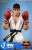 Street Fighter V: Champion Edition/ Ryu 1/6 Action Figure (PVC Figure) Item picture4