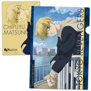 TV Animation [Tokyo Revengers] Clear File B (Anime Toy)