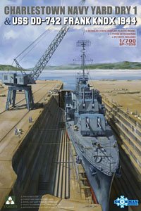 Charlestown Navy Yard DRY1 & USS DD-742 Frank Knox 1944 (Plastic model)